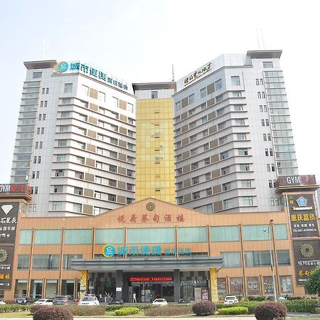 City Comfort Inn Wuhan Caidian Square Екстериор снимка