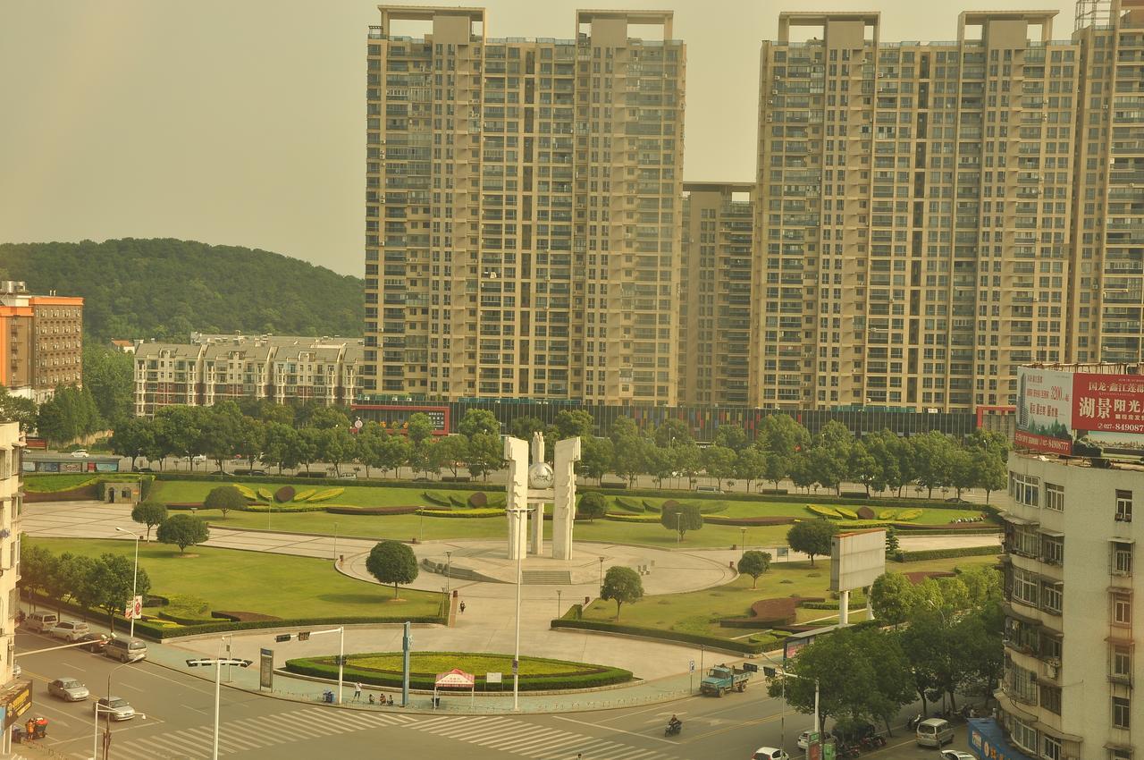 City Comfort Inn Wuhan Caidian Square Екстериор снимка