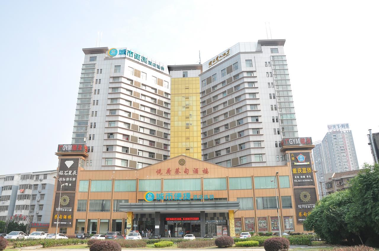 City Comfort Inn Wuhan Caidian Square Екстериор снимка