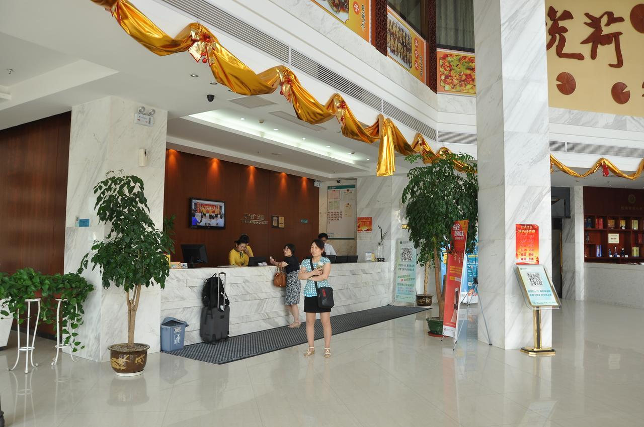 City Comfort Inn Wuhan Caidian Square Екстериор снимка