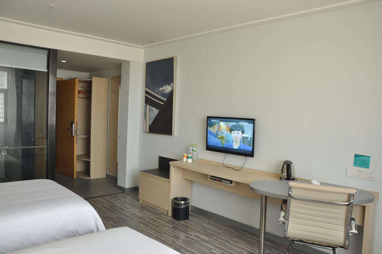 City Comfort Inn Wuhan Caidian Square Екстериор снимка