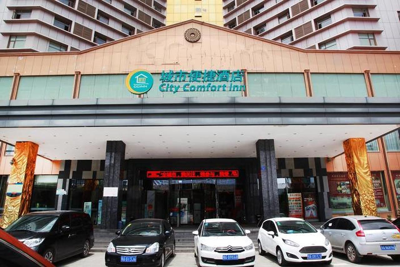 City Comfort Inn Wuhan Caidian Square Екстериор снимка